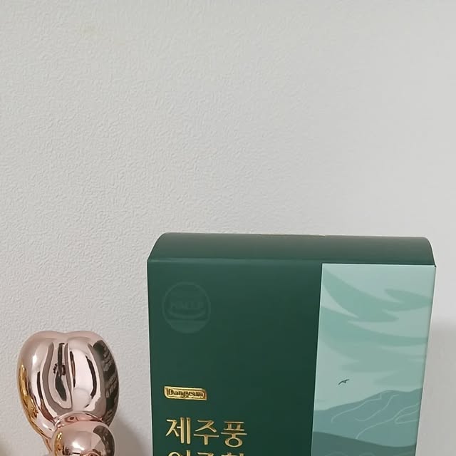 상준 이 on Instagram: "#광고 [당은] 당은 제주풍 여주환으로 하루관리 도전!!
누구나 편하고 간편하게 섭취가능하고, 1일 1포로
건강도 챙기고, 관리도해보세요~~
풍부한 영양소와 개별스틱형이라 휴대도 편해요~
.
.
#여주환 #당은 #건강 #관리"