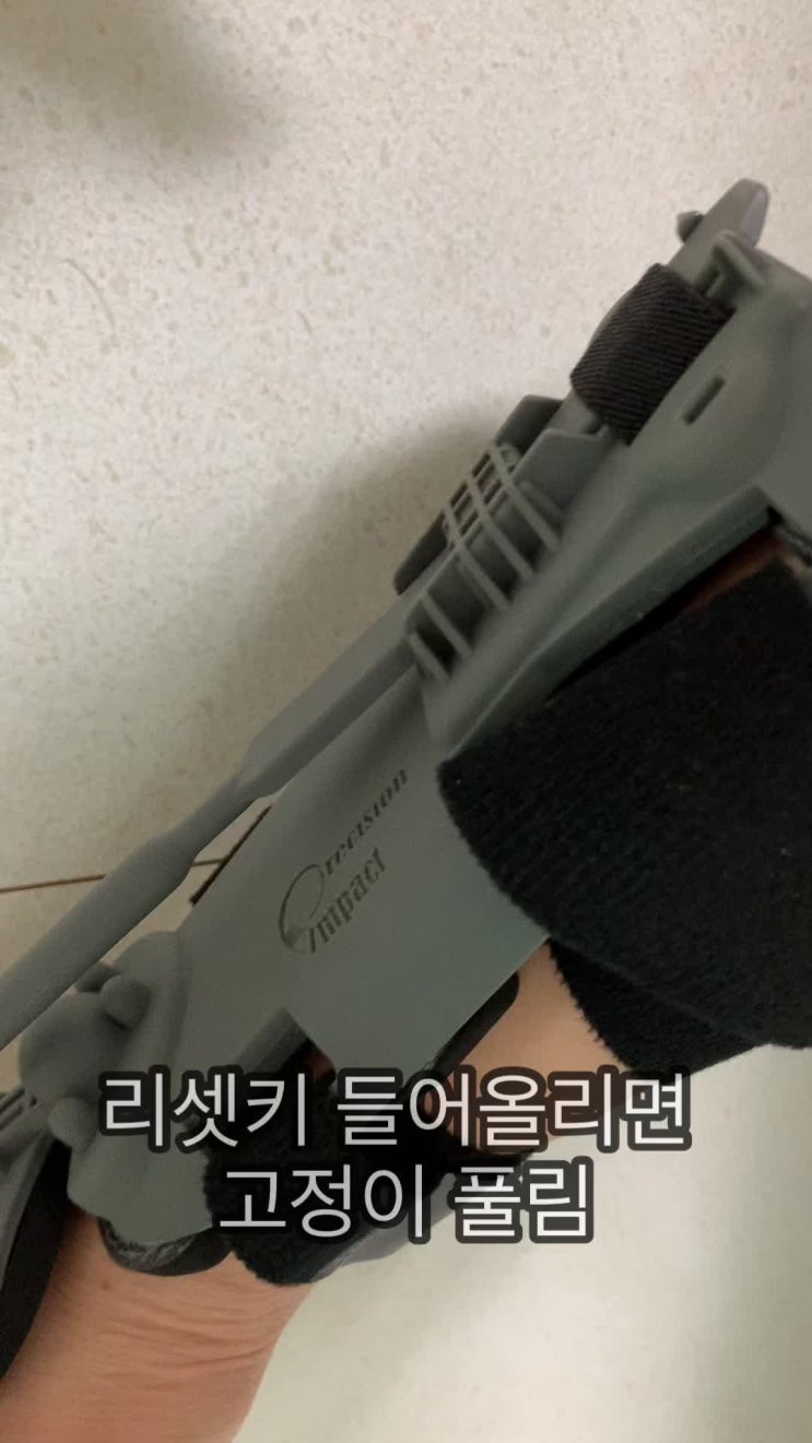 비거리와 정확도를 향상시키는 골프스윙연습기 '골릭스 임팩트 손목교정기'
