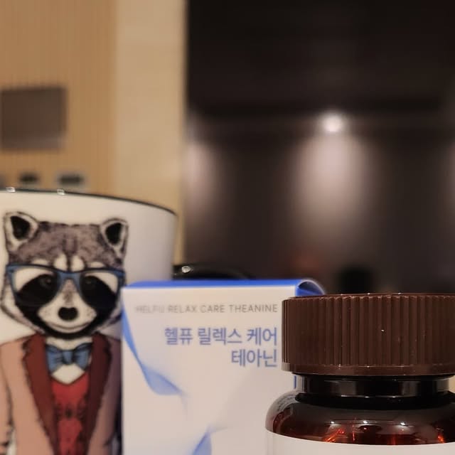 뽀얀진주 on Instagram: "#광고 #헬퓨 #숙면 난 이미 잠잘 준비가 됐다구.. 😢 그런데 아직 내 뇌는 잠들 준비가 되지 않았다는?! 요즘처럼 잠 잘 못들고 숙면이 필요한 현대인들에게 정말 꿈같이