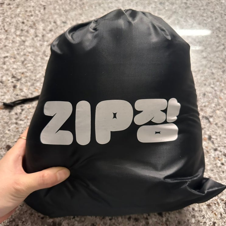 장거리 비행할때 꼭 필요한 기내용목베개_여행용 목베개는 "테드상사 ZIP잠 목베개"