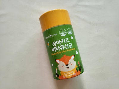 아이들 에어컨 감기 건강지키기 상아키즈 비타유산균