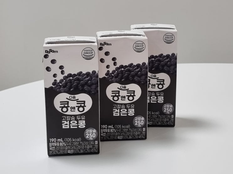 간식으로 먹기 좋은 고칼슘 두유추천! '콩앤콩 검은콩 두유'