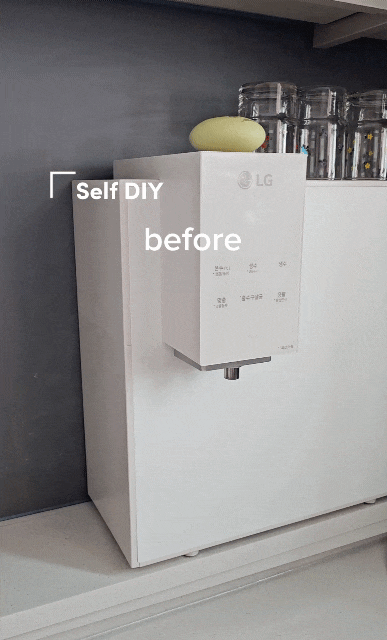 데코타일로 하는 주방 셀프 인테리어 DIY