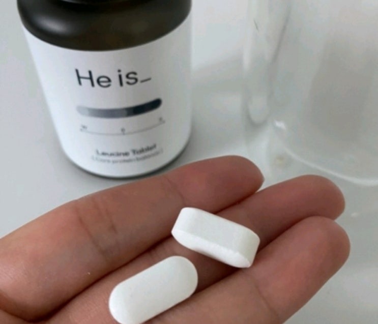 류신복용법 단백질 히이즈로 간편하게 류신타블렛 하루한번 후기