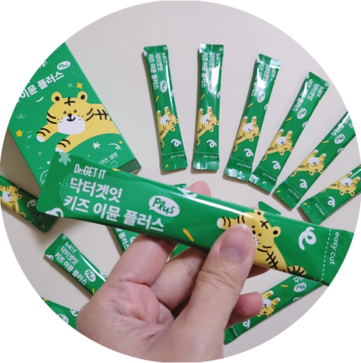 겨울철 아이 면역젤리 닥터겟잇 키즈 이뮨 플러스