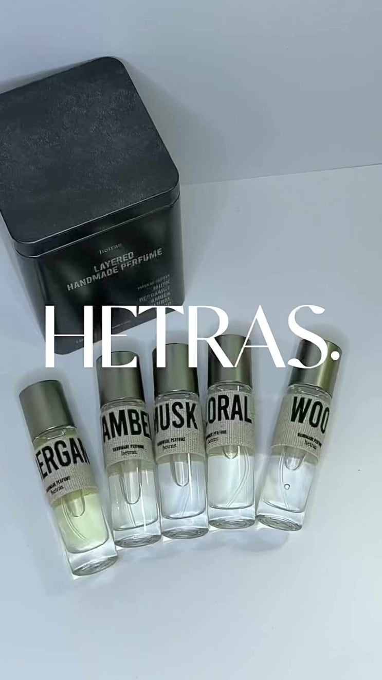 올리브영향수 헤트라스 레이어드 핸드메이드 여자향수추천 후기 💐