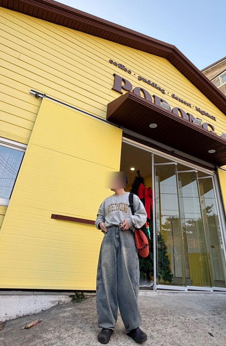 스탠다드에러 워싱 와이드 데님팬츠 빈티지워시드블루 후기