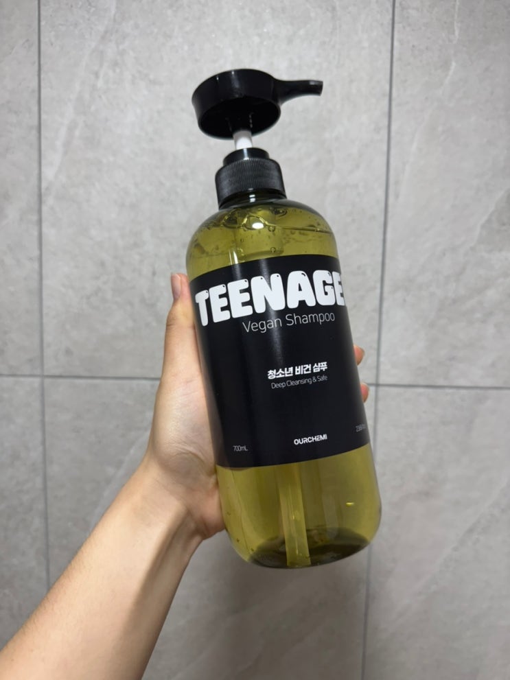 청소년 호르몬 관리 샴푸_틴에이저 비건 샴푸700mL