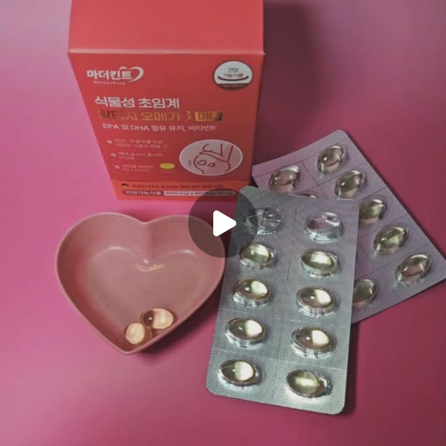댜밍 | 경기 인천 맛집ㆍ핫플 | 밀키트ㆍ디저트ㆍ집밥 | 코덕 on Instagram: "#협찬 #마더킨트 임신 준비 기간부터 수유 기간까지 안심하고 섭취할 수 있는 마더킨트 오메가3 💛 세계 1위 원료사