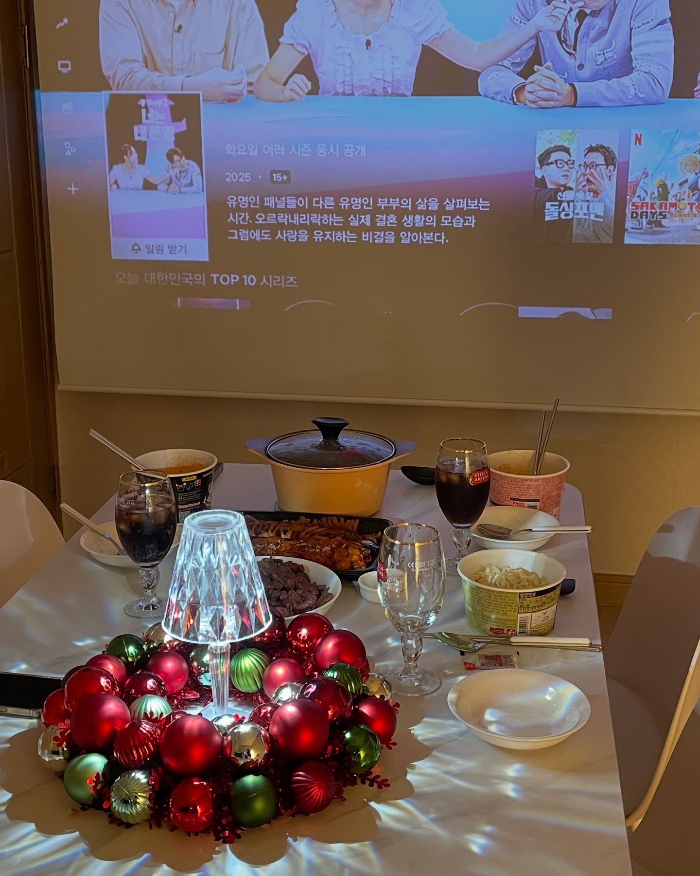 덕분에 행복한 생일을 보냈습니다🙏🏻
항상 감사할 따름🙇‍♀️