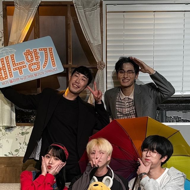 かぜ on Instagram: "#협찬 @be.nu.official 비가 울리면 누군가의 향기가 기억난다 연극 비누향기를 보고 왔습니다 연극은 두번째 관람인데 배우분들의 연기와 스토리가 너무 좋았고 재미와 감동