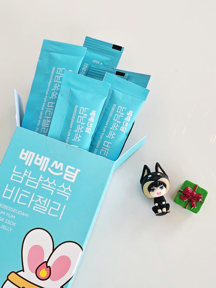 어린이 비타민젤리 추천 '배배쓰담 냠냠쏙쏙 비타젤리'