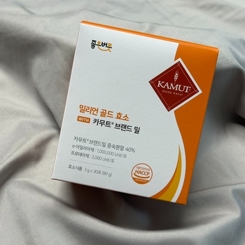 100만 역가 수치 좋은버릇 카무트효소로 영양과 소화 배출까지