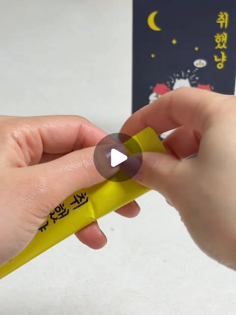 샐리 하우스 🏠 on Instagram: "#광고 #취했냥 @lifestory365 지난주 다녀온 일본여행에서 술마실때마다 빼먹지 않았던 #취했냥스틱젤리 😁😁😁 매일 낮에도 술~~ 저녁에도 술~~~ 🍻 맛있는거 먹