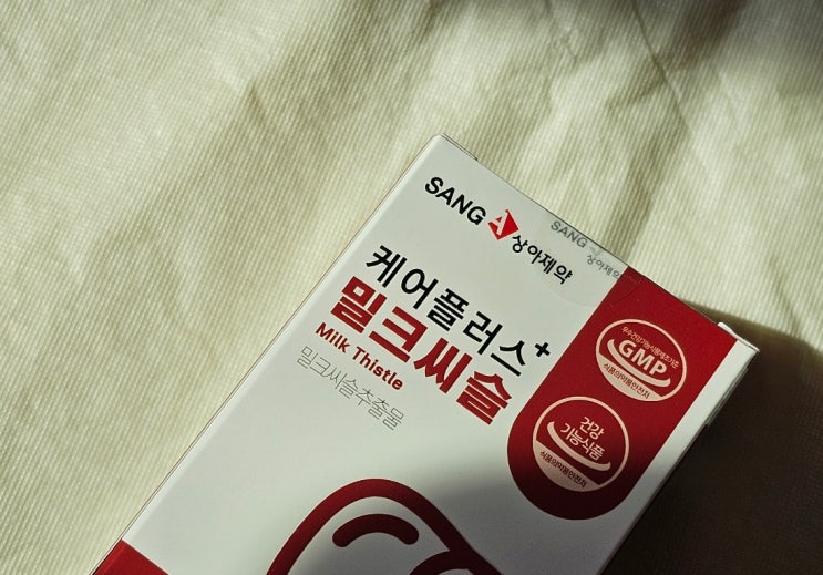 밀크씨슬추천 상아제약 케어플러스 간겅강 여자 직장인영양제