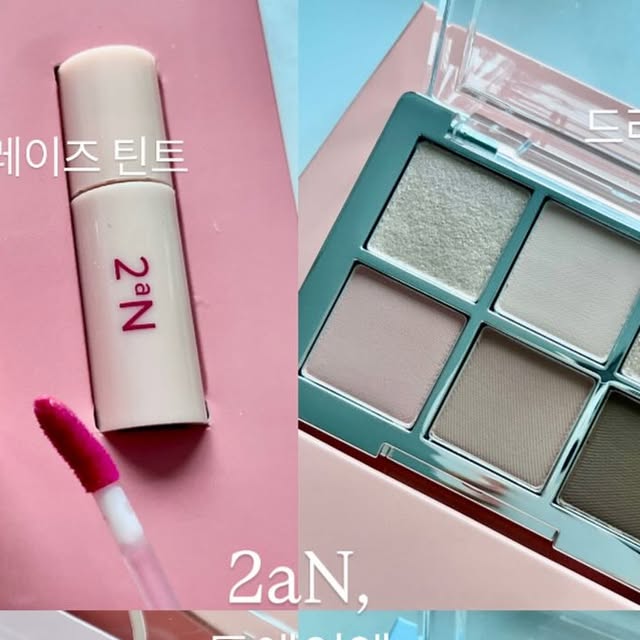 뷰티여니💄👩💻💎✨💓 on Instagram: "#광고 @oliveyoung_official @2an_official
올리브영 투에이엔💄✨
-
올리브영 투에이엔 신상품,,😶
올영픽인 롱웨어링 파운데이션 미니,퓨어글래시 하이라이터
듀얼치크🩷
롱웨어링 파운데이션 미니:여행갈때 들고다니기
좋은 사이즈로 휴대하기 좋고 흡수력👍
퓨어글래시 하이라이터:강조 음영 포인트👍
듀얼치크로 화사하게 마무리✨✨
색감 발색력이 넘 좋은 투에이엔 브랜드,
올리브영에서 투에이엔과 함께해요🩷🩵💛"