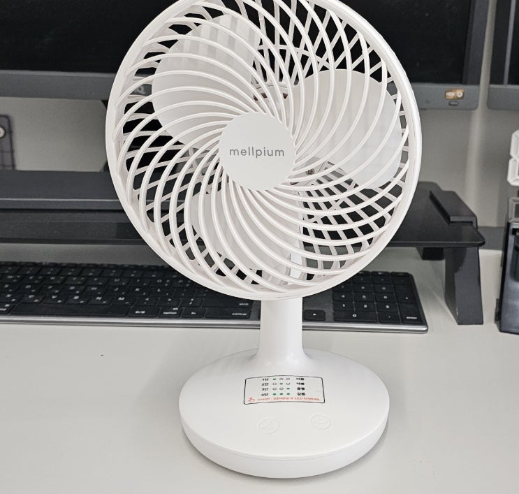 탁상용선풍기 찾는다면 멜피움 무선자동회전선풍기