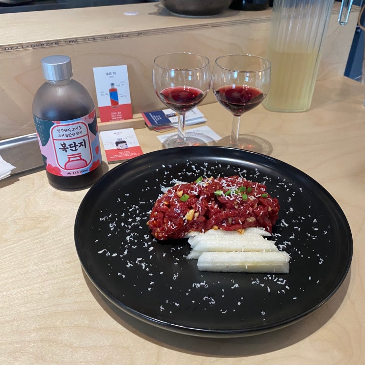 여러 가지 맛있는 전통주 맛볼 수 있는 천안청당동술집, 은월주에 다녀왔어요