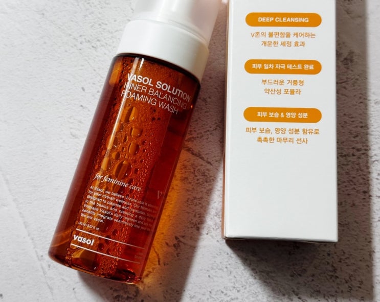 Y존케어 여성청결제 바솔 이너밸런싱 포밍워시 & 패미닌티슈 솔직후기