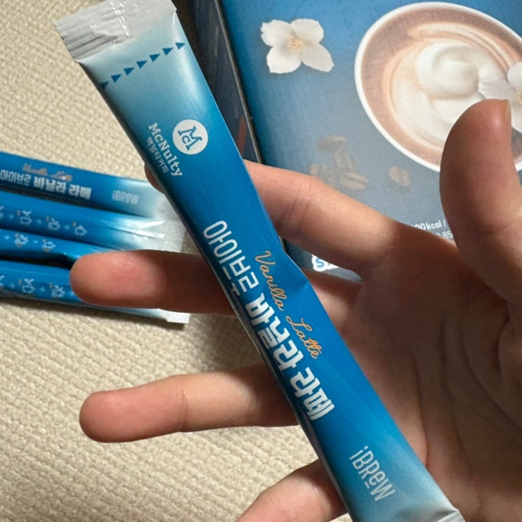 바닐라라떼 맥널티 아이브루 홈카페 레시피