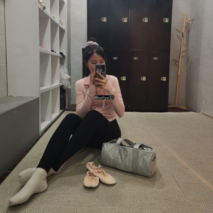 [답십리] 답십리발레학원 EJ이화발레학원 :: 답십리성인발레 초급 그룹수업 후기