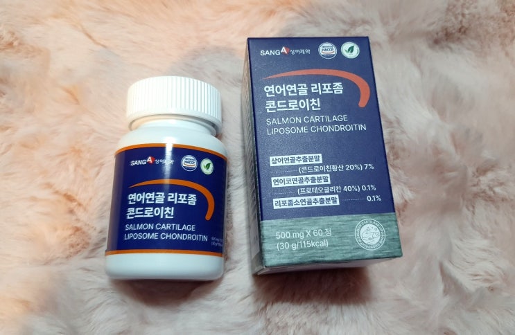 연어연골 리포좀 콘드로이친으로 관절건강 챙기기
