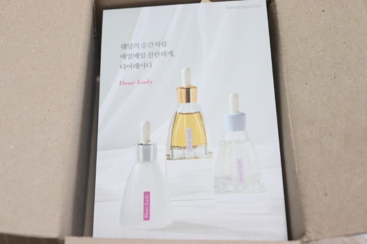 보톡스 펩타이드 앰플 더마뮬러 제품 사용후기
