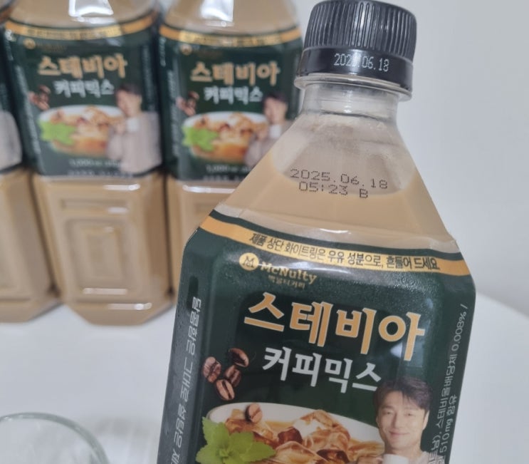 할머니가 맛있다는 스테비아 커피믹스 맥널티
