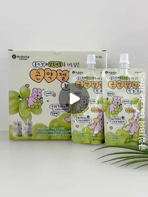 긍정😊 | #광고
맥널티바이오 김토끼의 뷰티레시피
곤약젤리 청포도는 콜라겐, 알로에겔을
가득 담아 곤약젤리 한포로
맛있고 꾸준한 이너뷰티까지 가능해요.

한팩을 다먹어도 단 6.7칼로리로
당류, 콜레스테롤, 지방 제로라
가볍고 건강하게 섭취할수 있답니다.... | Instagram