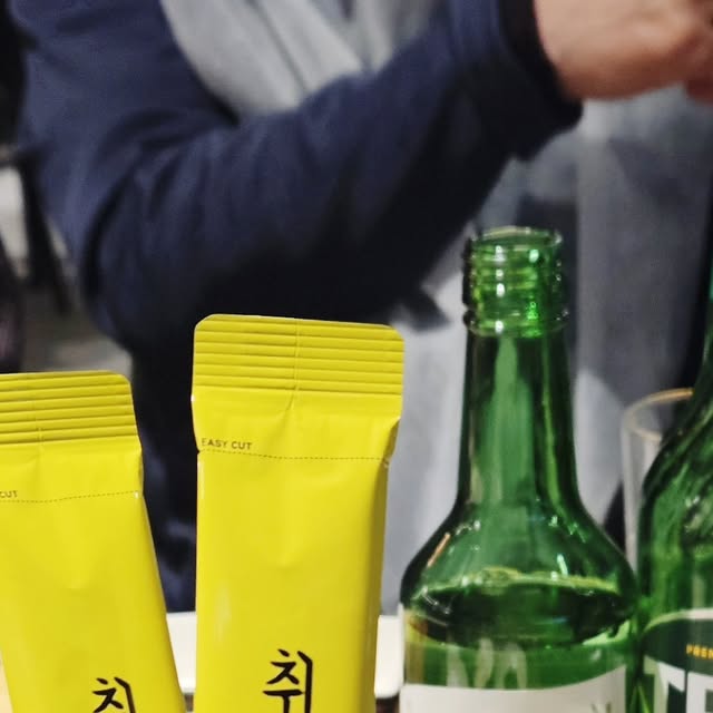 소피아 on Instagram: "#협찬 회식/데이트/개강/종강/엠티/모임 등 술자리 필수템 🍻 [라이프스토리 취했냥 스틱젤리] -성분소개 ✔️ 아세토베타 : 임상시험을 마친 숙취해소 기능성 원료로 초