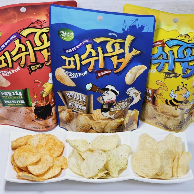 피쉬팝 단백질과자 프로틴스낵 맥주안주