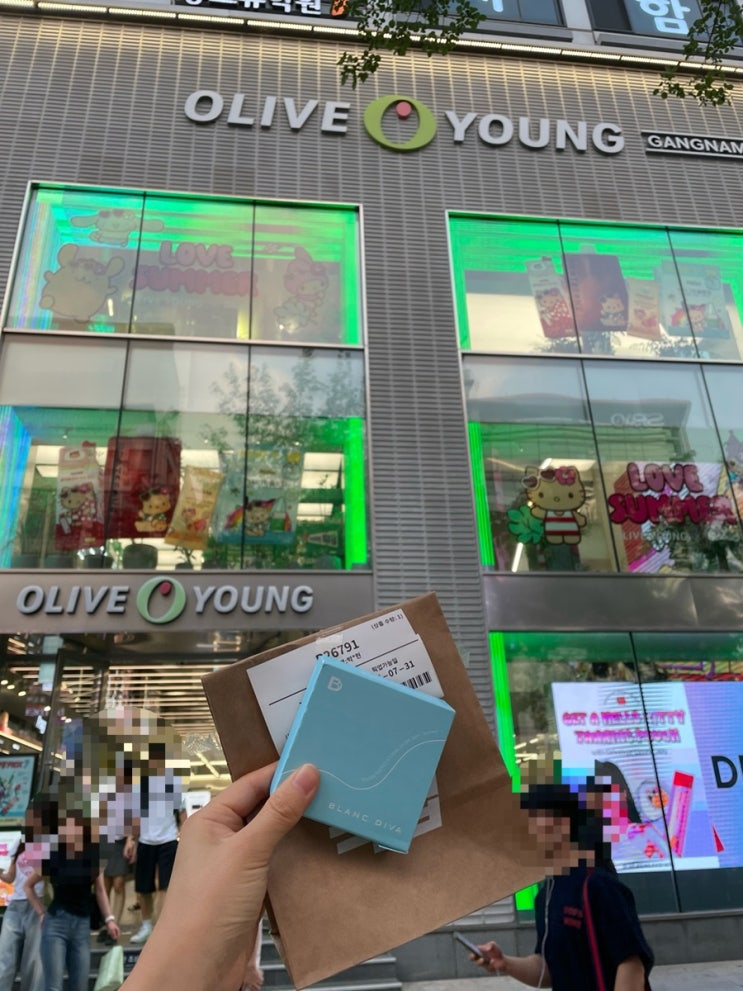 올리브영 강남타운에서 오늘드림 픽업으로 블랑디바 쿠션 구매후기