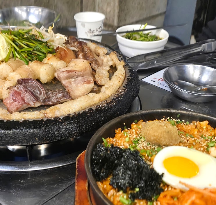 경찰병원역맛집 진성한우곱창 가락본점 가락동소곱창 찐 맛집