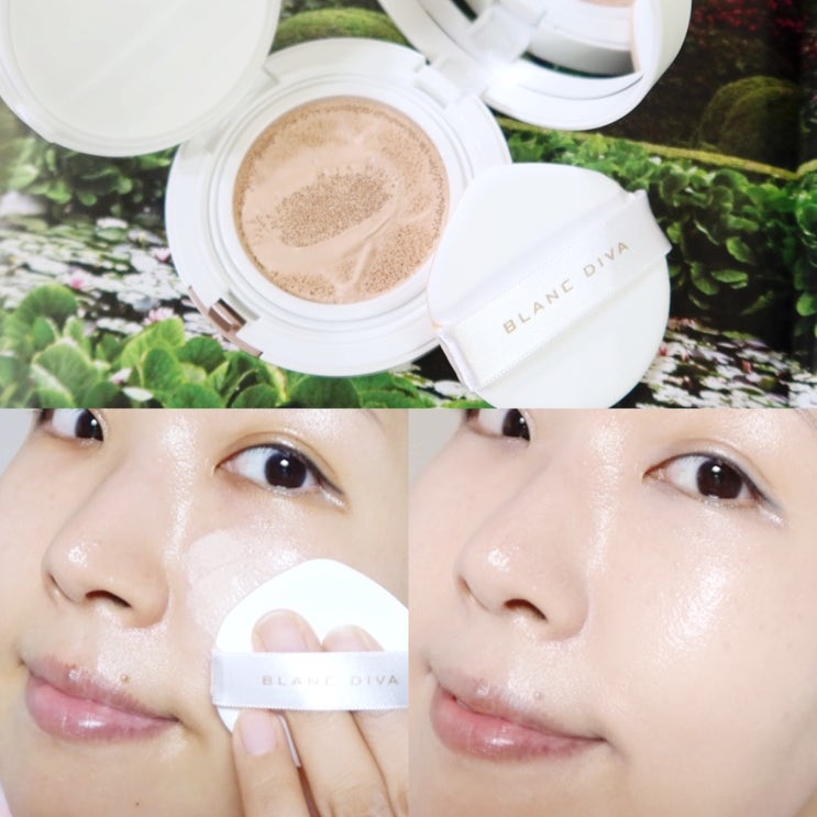 블랑디바 쿠션 혜화역올리브영 에서 만나본 올영 쿠션 1위 글림 커버리지 쿠션