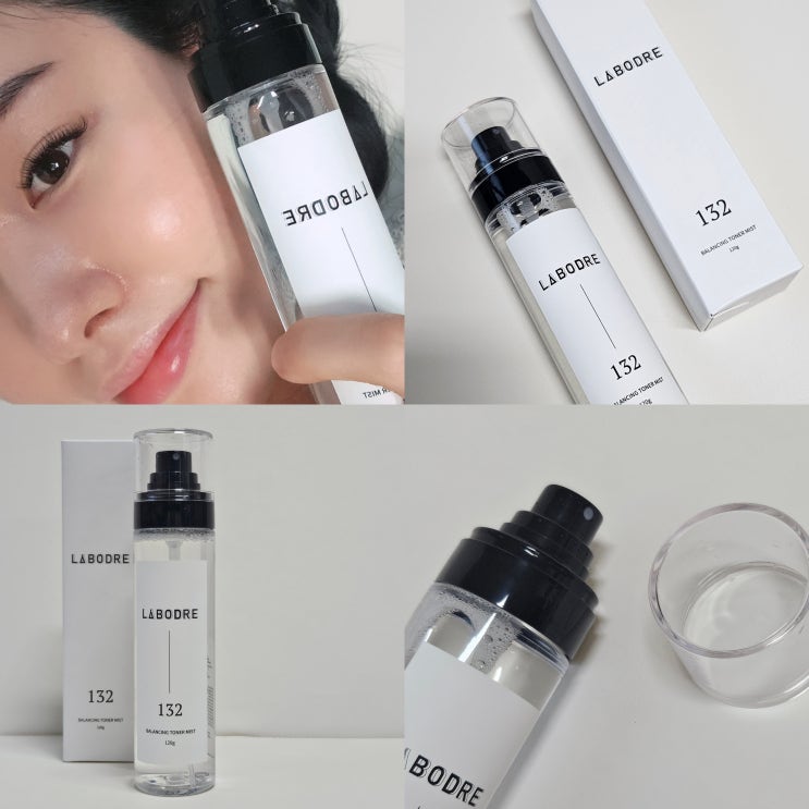 라보드레 밸런싱토너미스트 편리한데 건조한 피부를 촉촉하게 해주는 뿌토