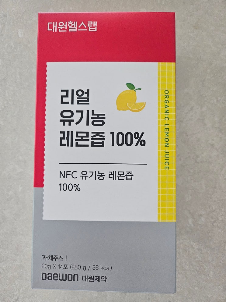 유기농 레몬즙 추천 레몬 디톡스, 레몬수 다이어트엔 대원헬스랩 스틱형이 최고!