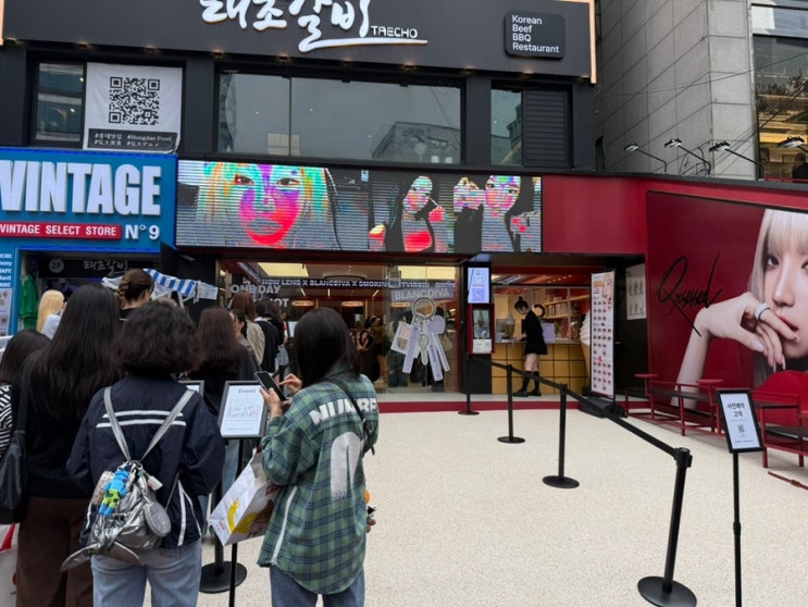 [팝업리뷰] 홍대 팝업스토어 이홍주 X 블랑디바 애교살팔레트 추천