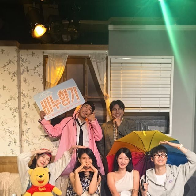 미용인을 위한 미용인 하연♡ on Instagram: "#광고 감동연극 추가요♡ 커플끼리 친구끼리 보아도 참 좋은연극 이지만 부모님 모시고 관람하여도 너무 좋을 것 같은 행복한 연극♡ 배우들의 연