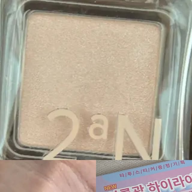 꿀꾸리뷰♫ [경남맛집 • 전국여행 • 핫플] on Instagram: "투에이엔 신상 러브 버블 컬렉션 ✨
이번에 올영픽 추천템으로 나온 제품인데 실제로 사용해보니 발림성부터 밀착력까지 만족스럽더라구요! 특히 롱 웨어링 파운데이션 미니는 휴대하기도 편해서 데일리로 딱이에요 👜💕 
퓨어 글래시 하이라이터는 은은한 광이 올라와서 피부가 탱글탱글해 보이고, 듀얼치크는 컬러 조합이 자연스러워서 초보자도 쉽게 사용할 수 있었어요!
여름에도 오래 유지돼서 벌써 인생템 등극했답니당 ㅎㆅ

#올영픽 #올리브영추천템 #올영필수템 #러브버블컬렉션 #롱웨어링파운데이션미니 #컬러플레이듀얼라이너"