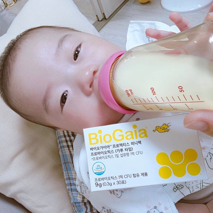 바이오가이아 미니팩 아기 장건강 지키는 유산균