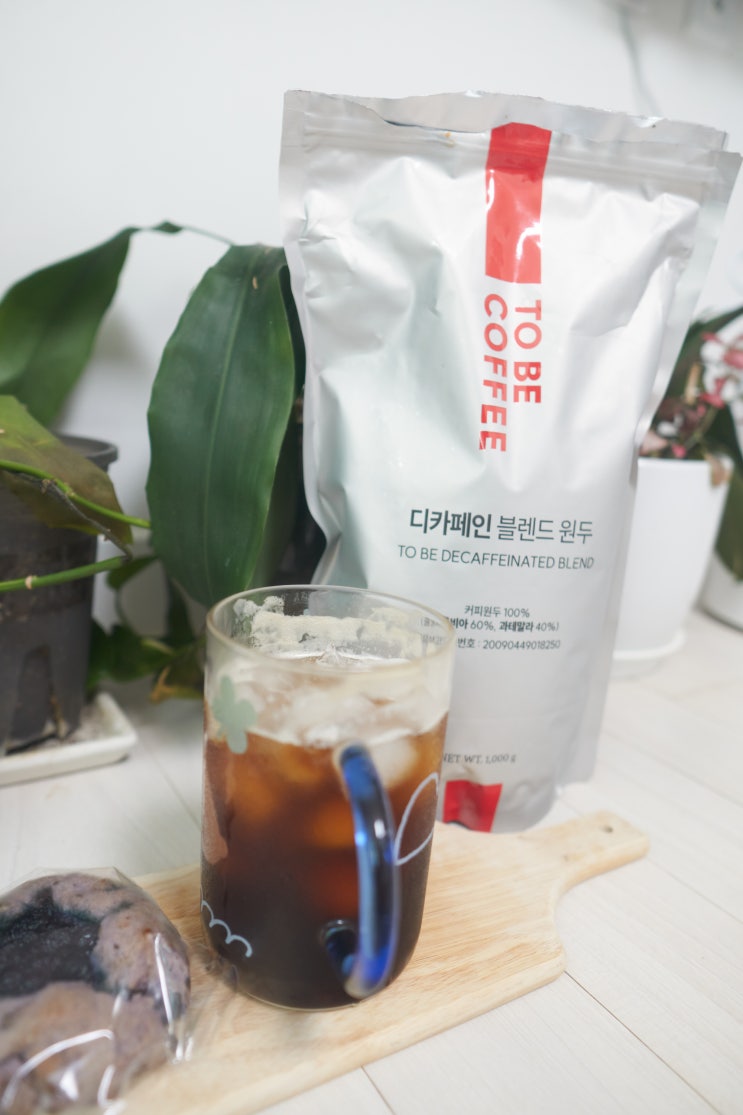 가성비 원두 맥널티 투비커피 디카페인 블렌드