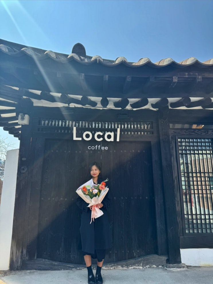 공주카페 추천 로컬커피 밤디저트와 밤라떼가 맛있는 감성 가득한 한옥카페