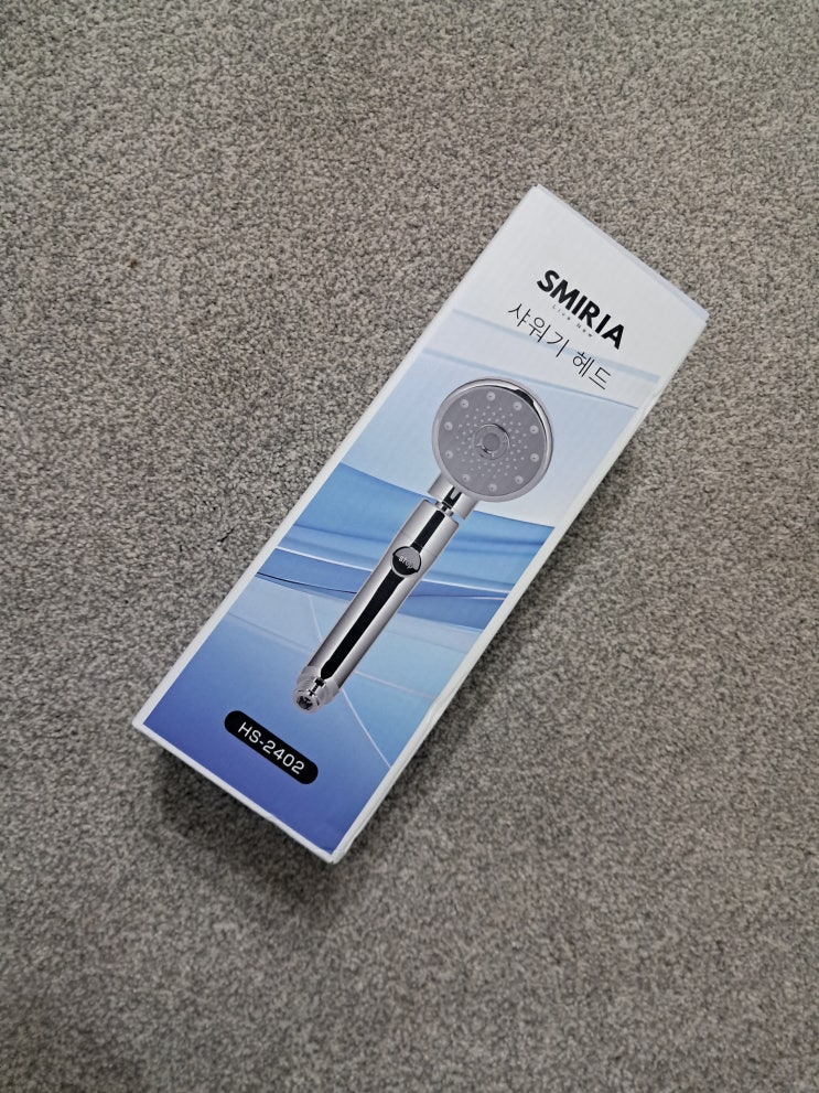 수압상승 샤워기 SIMRIA 샤워기헤드 추천