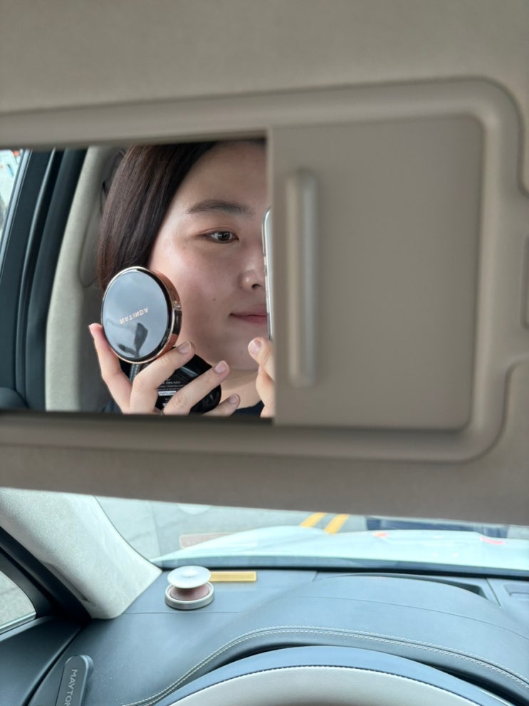 나틴다아우라퍼펙트커버쿠션 자연스러운 광채 커버! 승무원팩트 솔직후기