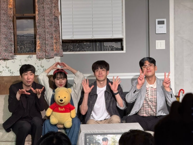 서울 혜화 대학로 연극 <비누향기> 관람후기