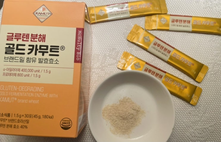 카무트효능, 맥널티바이오 글루텐 분해 골드 카무트® 브랜드밀 발효효소