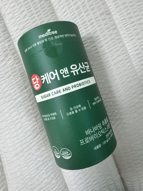 부모님 추석선물로 추천하는 당케어 유산균