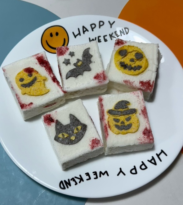 할로윈파티에 딱 좋은 ㅣ 꽁블리떡 ㅣ 할로윈설기