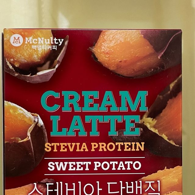 히 on Instagram: "#광고 맥널티 스테비아 단백질 고구마 크림 라떼

오늘 아침대용으로 마셔준 고구마 라떼에요🙌🏻

고구마 함량 23.9%를 자랑하는데요!!

진짜 달달하고 진한 고구마 맛이 느껴지는데

어릴때 먹었던 고구마 아이스크림 맛이나더라구요😋

진짜 맛있는데 스테비아로 만들어서 당 제로라는거!!

정말 안심하고 먹을 수 있구!!

더 놀라운건!!!

한포당 단백질이 1.24g이나 함유되어 있답니다!!!🫢

운동 하시는 분들도 건강하고 맛있게 드실 수 있을거 같구요!!

무엇보다 맛이 진쨔 마싯음🥰🥰🫢🫢😋😋😋

https://bit.ly/stevia-SP

#맥널티 #스테비아고구마크림라떼 #스테비아 #단백질 #고구마라떼 #단백질음료 #겨울간식 #홈카페 #맥널티커피 #한국맥널티"