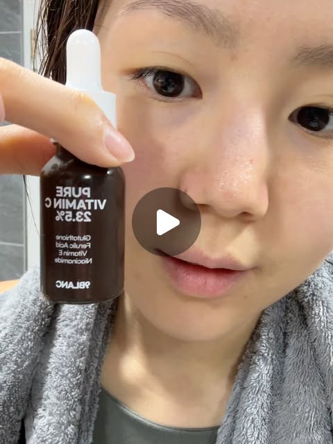 Annie애니스 on Instagram: "#광고  순수 비타민C 23.5% 고함량 ✨
처음엔 살짝 따끔하지만,
며칠 지나니 피부결이 정리되고
다음 날 화장 밀착력이 달라요.
칙칙함 잡아주는 비타민C 앰플 🍋

 #나인블랑 #9BLANC #비타민C앰플 #기미앰플
잡티앰플 미백앰플 영국산비타민C 순수비타민C
속광앰플 홈케어 스킨케어추천 따가워야진짜다"